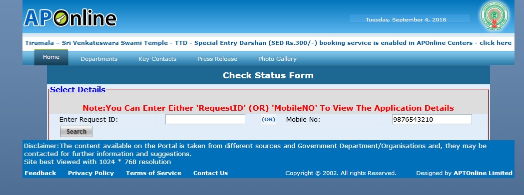 aponline.gov.in Check Application Status : Andhra Pradesh – Status ...