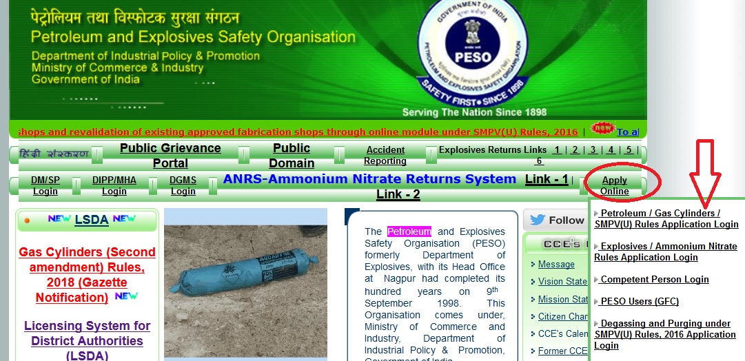 peso.gov.in Petroleum licence Application Explosives Safety
