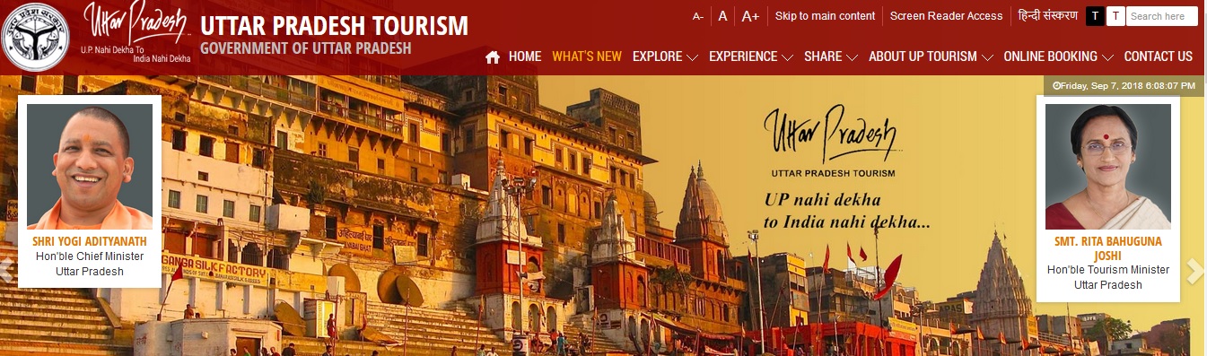 uttar pradesh tourism registration