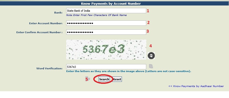 How To Check Payment Status In Pfms Of Scholarship Or Other Fund