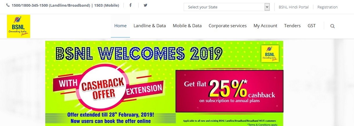 bsnl employees salary slip online bsnl employees salary slip online