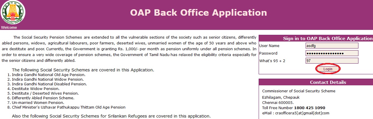 oap-tn-gov-in-social-security-pension-scheme-back-office-application