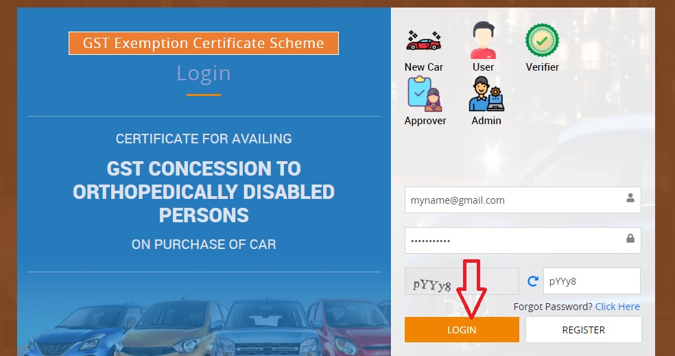 dhigecs.heavyindustry.gov.in GST Exemption Certificate Scheme