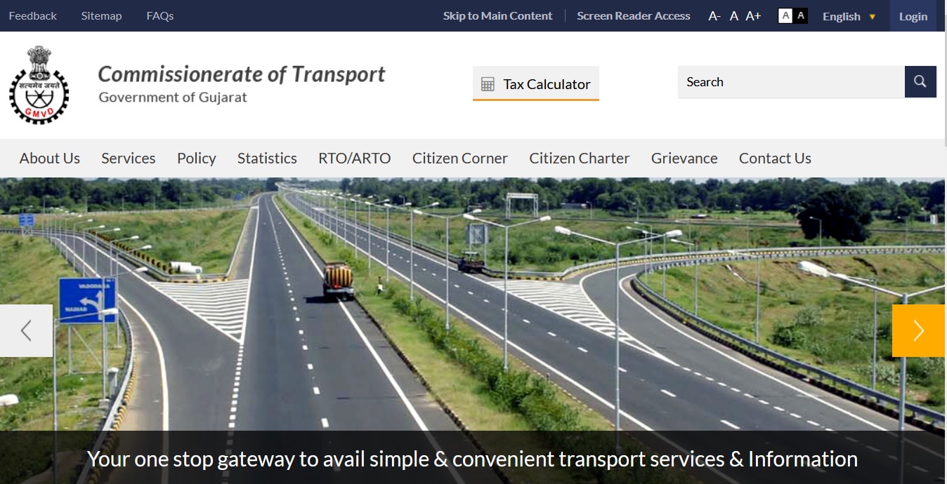 cot.gujarat.gov.in Registration of Motor Vehicle Commissionerate of