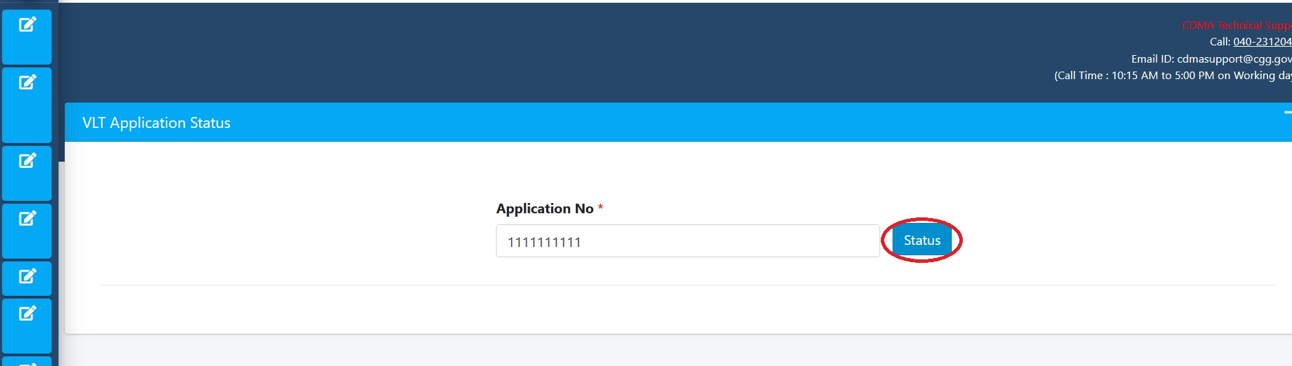 CDMA Telangana Assessment of Vacant Land Tax Status Check, Procedures