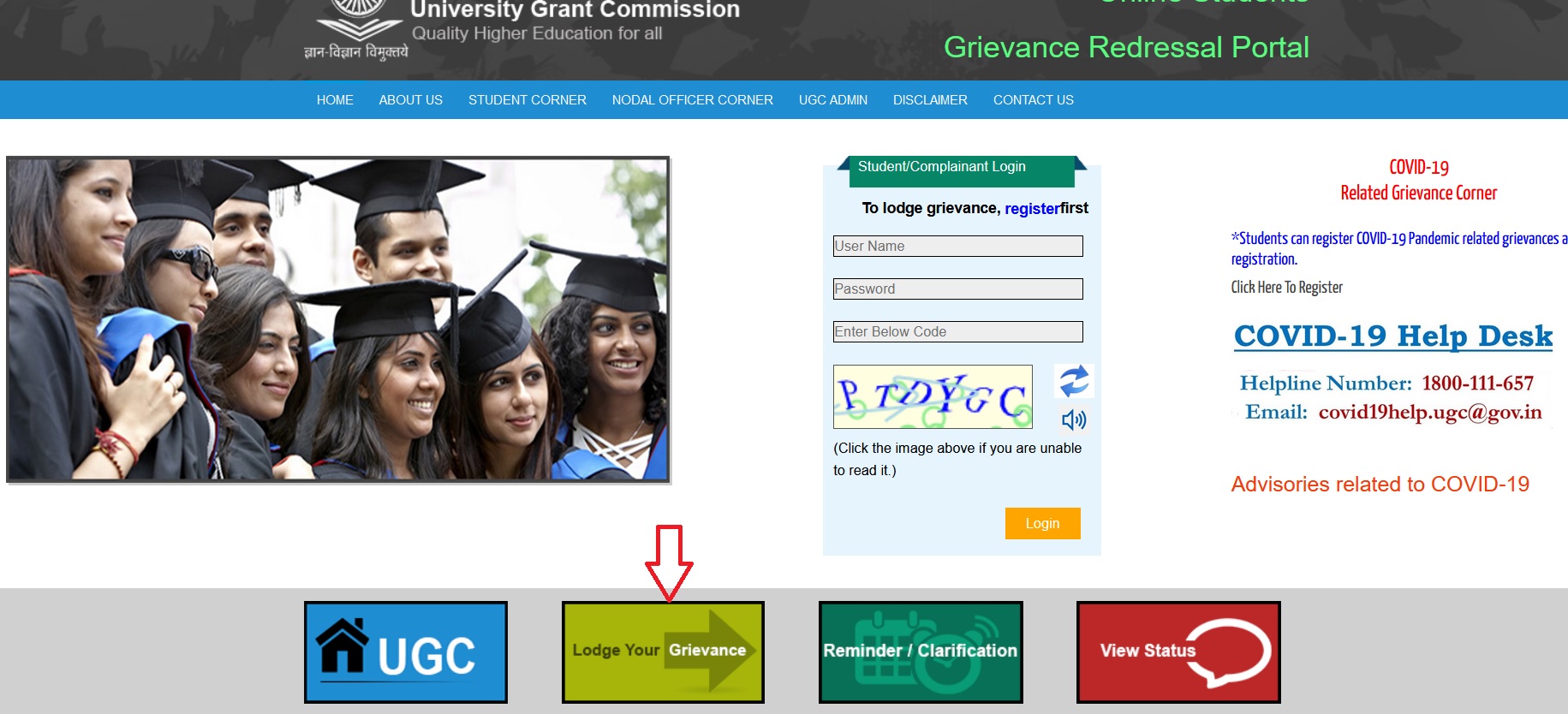 UGC Online Students Grievance Redressal System University Grants