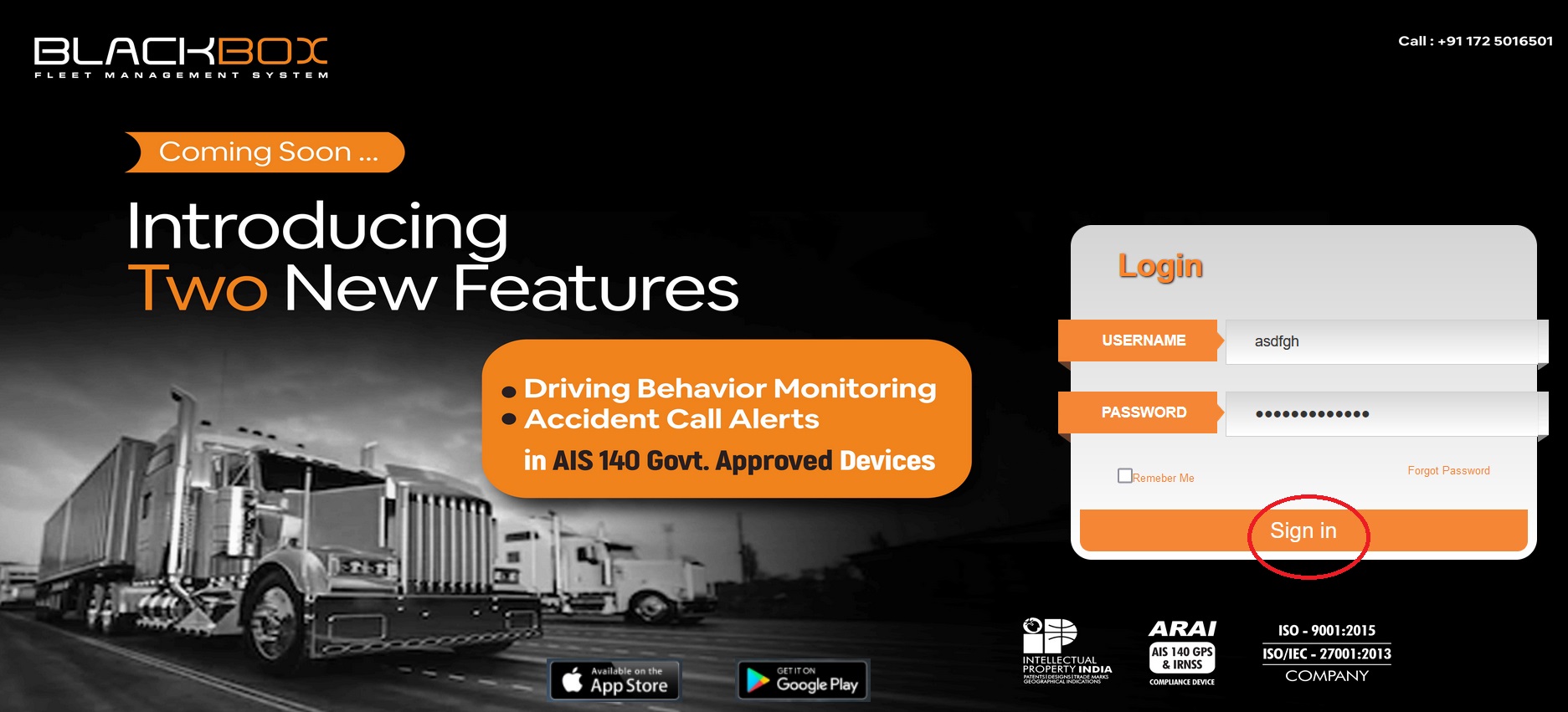 UHBVNL Vehicle Tracking & Monitoring System (VTMS) Haryana Status