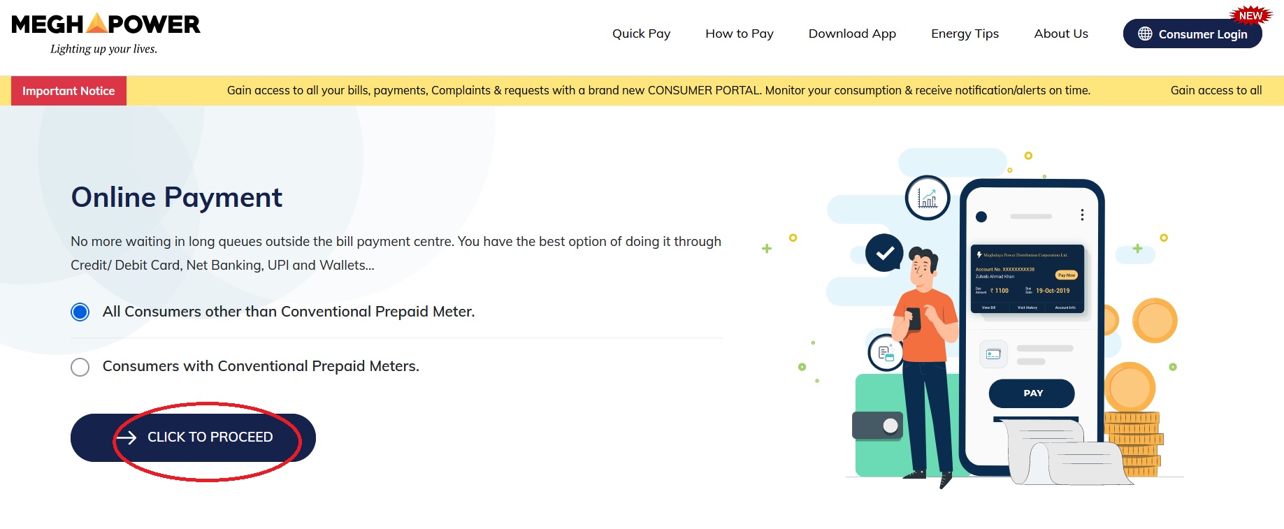 Megha Power Online Payment Meghalaya Status Check