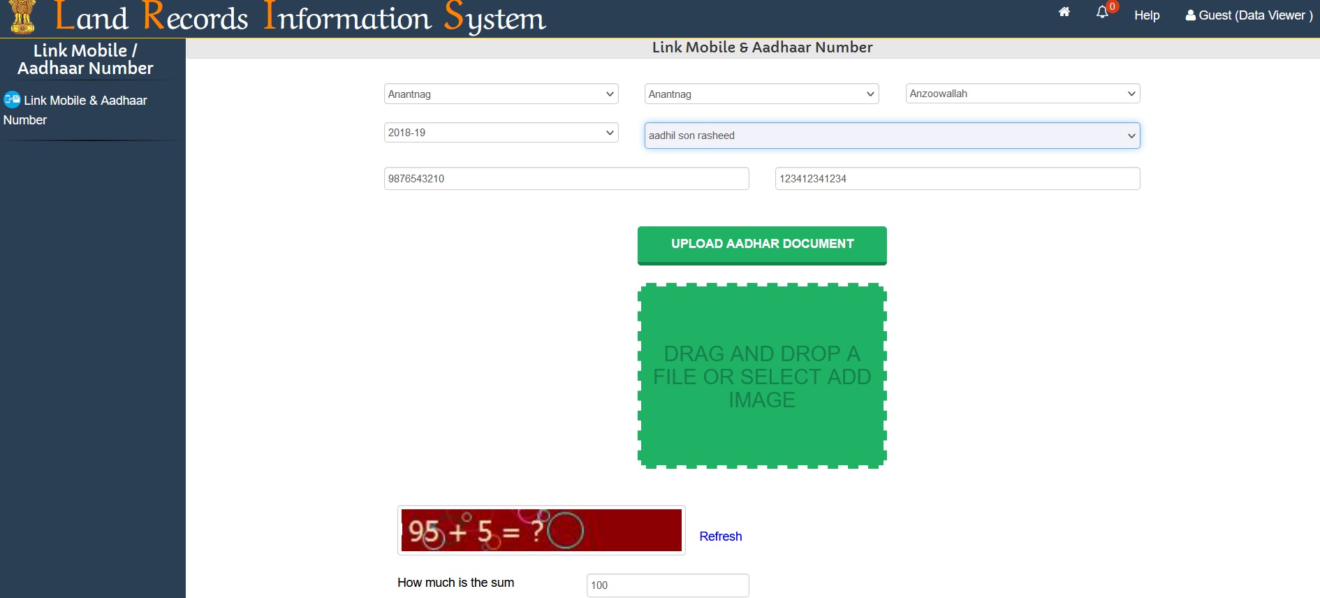 landrecords.jk.gov.in Link Mobile/ Aadhaar Number Jammu & Kashmir